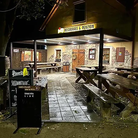 Ξενοδοχείο & Restaurace Pizzerie Jasany 3*